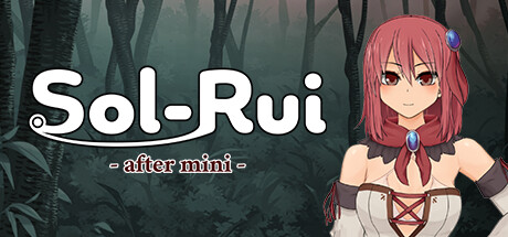 Sol-Rui -after mini- cover art