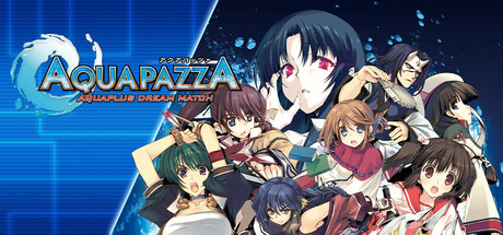 AQUAPAZZA: Aquaplus Dream Match cover art