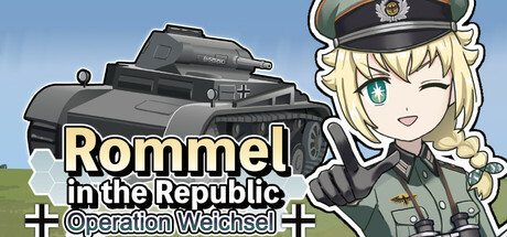 Rommel in The Republic ~ Operation Weichsel ~ PC Specs