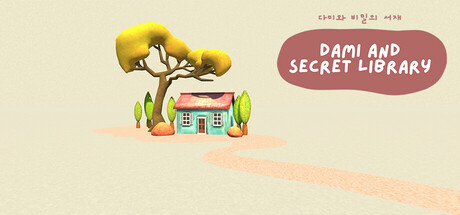 Dami and Secret Library cover art