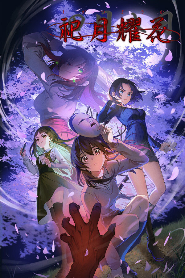 Steam portrait for April 8th.