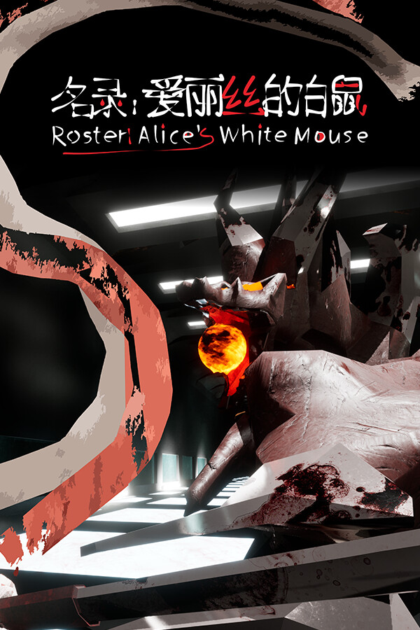 Steam portrait for Roster:Alice's White Mouse.