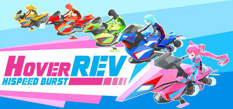 Hover REV Hispeed Burst cover art