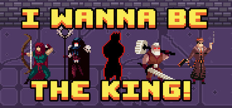 I wannna be The King! Playtest cover art