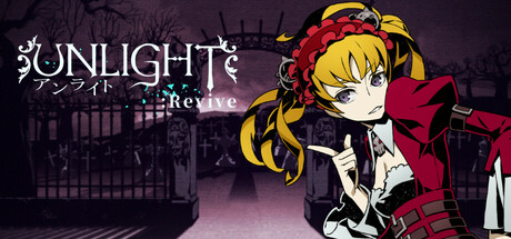 UNLIGHT:Revive cover art