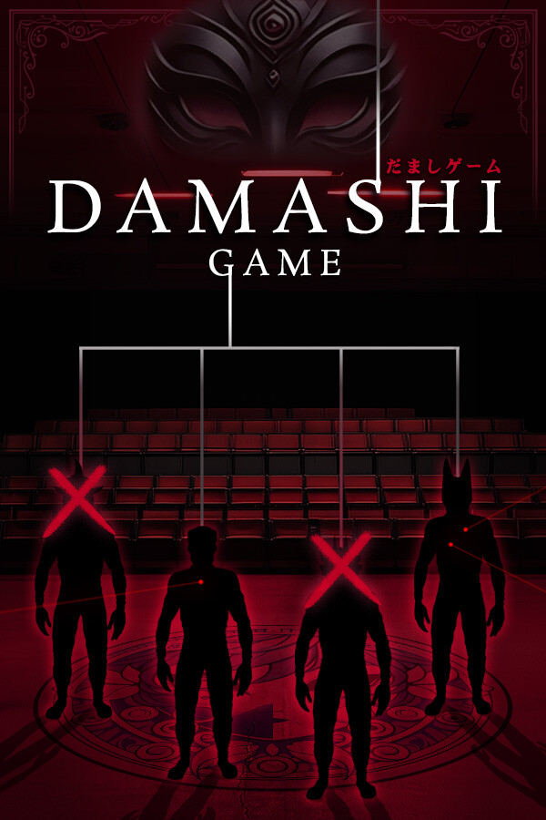 Steam portrait for Damashi Game.