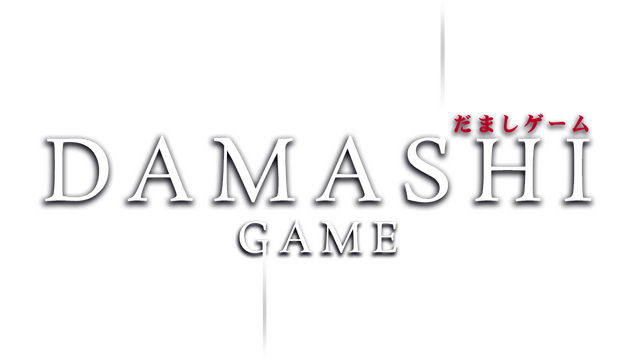 Damashi Game Logo