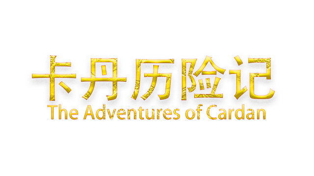 蠢萌蠢萌的小蛙 Logo