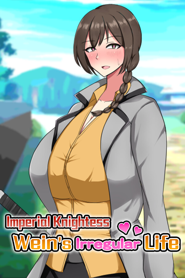 Steam portrait for Imperial Knightess Wein's Irregular Life.