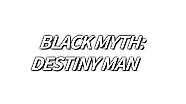 Black Myth:Destiny Man Logo