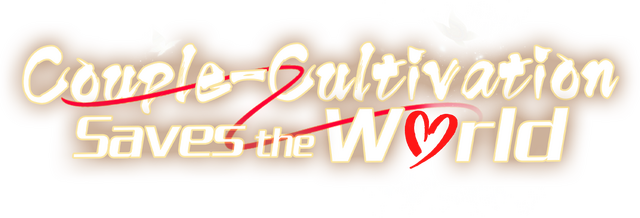 Couple-Cultivation Saves the World Logo