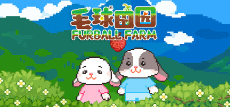 Furball Farm PC Specs