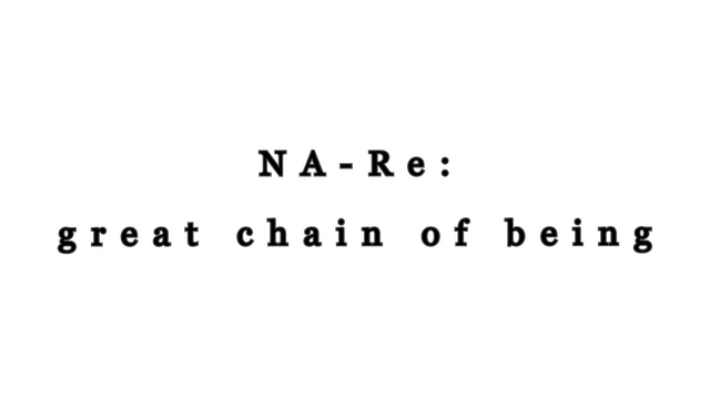 NA-Re: great chain of being Logo