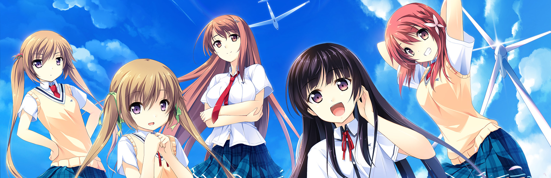 If My Heart Had Wings