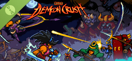 Demon Crush Demo cover art