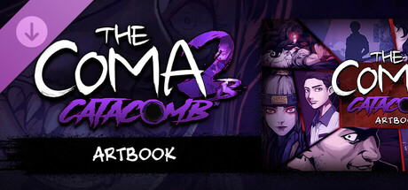 The Coma 2B: Catacomb - Artbook cover art