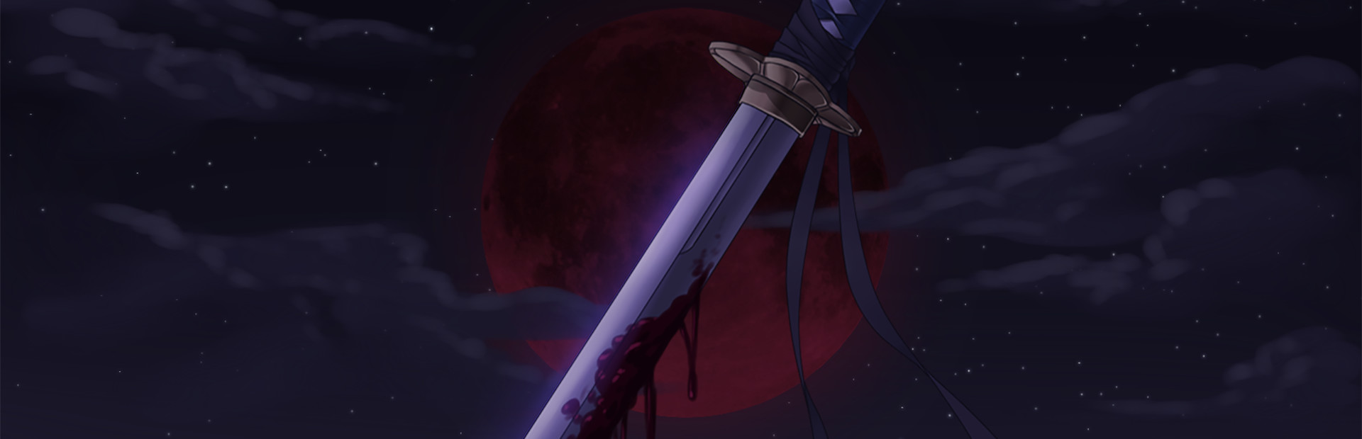 Sword of Asumi