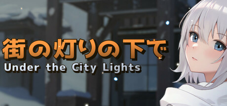 Under the City Lights PC Specs