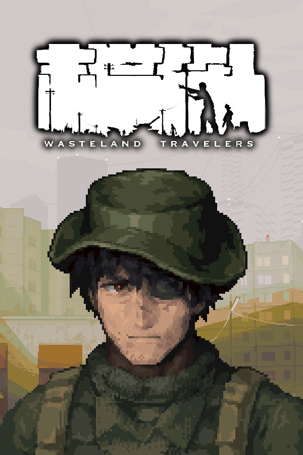 Steam portrait for Wasteland Travelers.