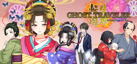 GHOST TRAVELER: Adventures in Edo PC Specs