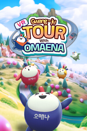 VR Gwangju Tour With Omaena game image