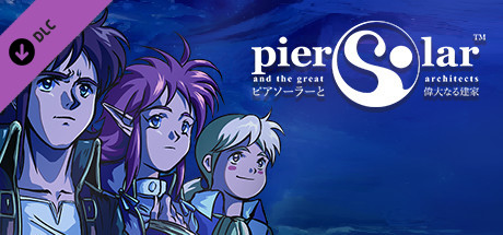 Pier Solar - The Definitive Original Soundtrack