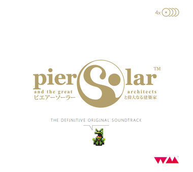 Скриншот из Pier Solar - The Definitive Original Soundtrack