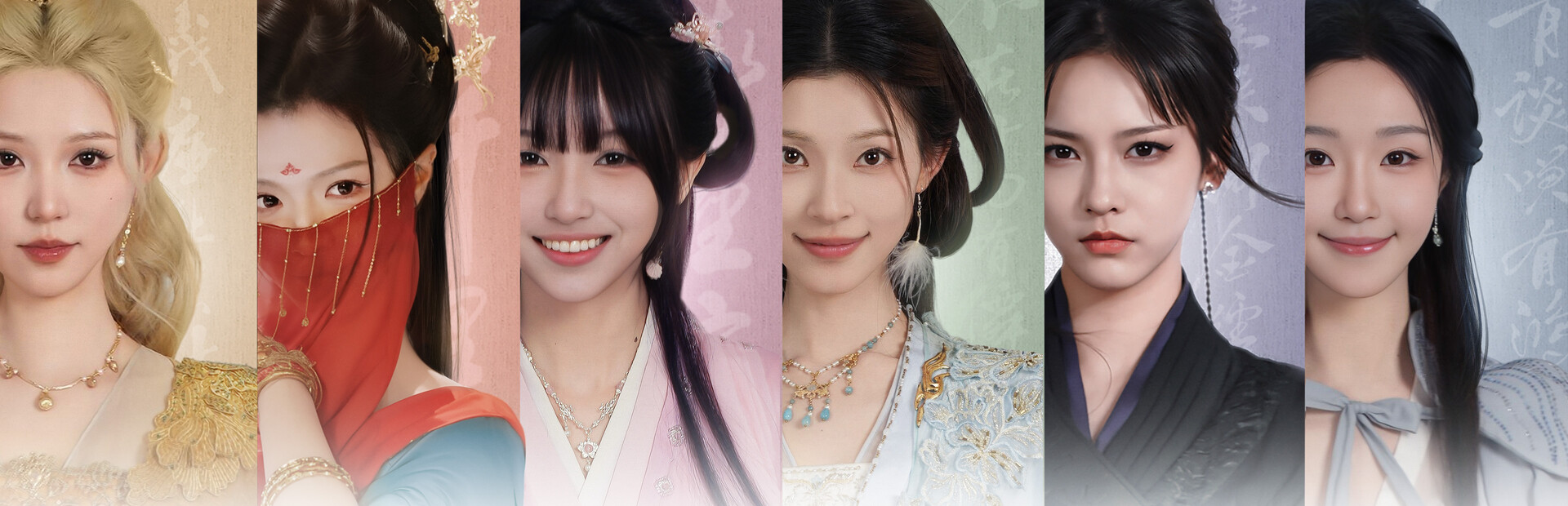 Love is All Around 2