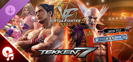 Virtua Fighter 5 R.E.V.O. - TEKKEN 7 Collaboration Pack DLC cover art