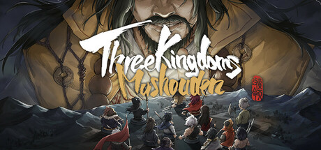 Three Kingdoms Mushouden cover art