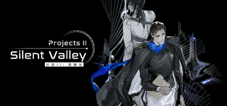 Project II: Silent Valley PC Specs