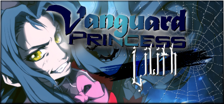 Vanguard Princess Lilith cover art