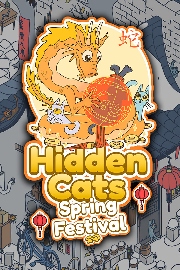 Hidden Cats - Spring Festival for steam