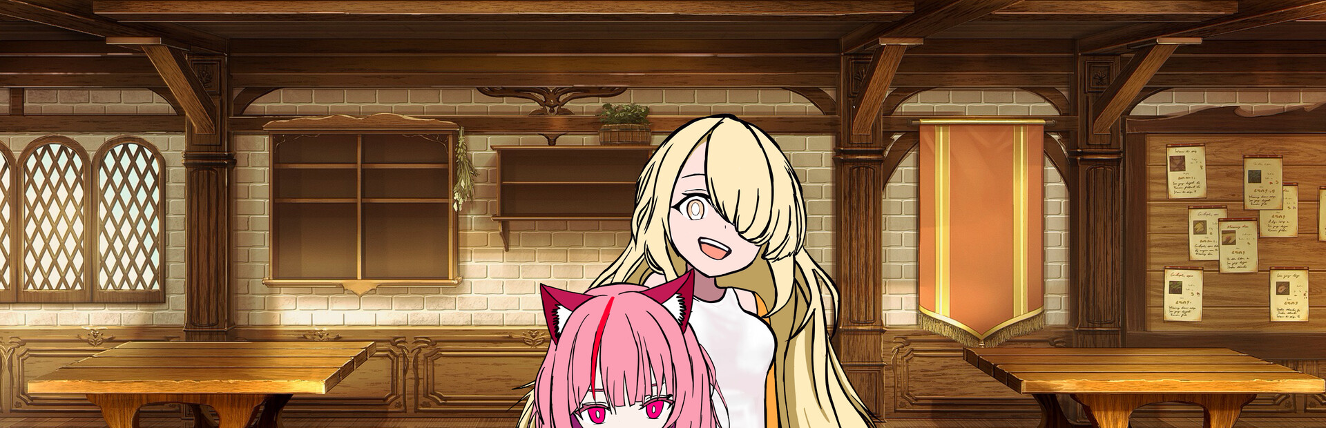 がんばれ！受付嬢2 ～Stardust Liberate～