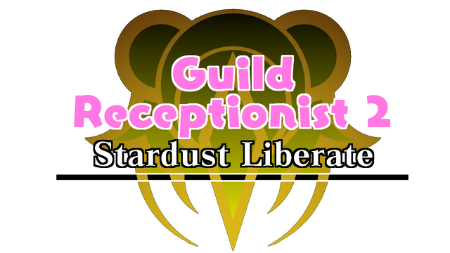 がんばれ！受付嬢2 ～Stardust Liberate～ Logo