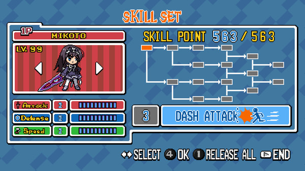 Скриншот из Phantom Breaker: Battle Grounds