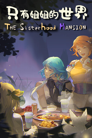 The Sisterhood Mansion game image