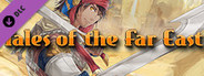 RPG Maker VX Ace - Tales of the Far East