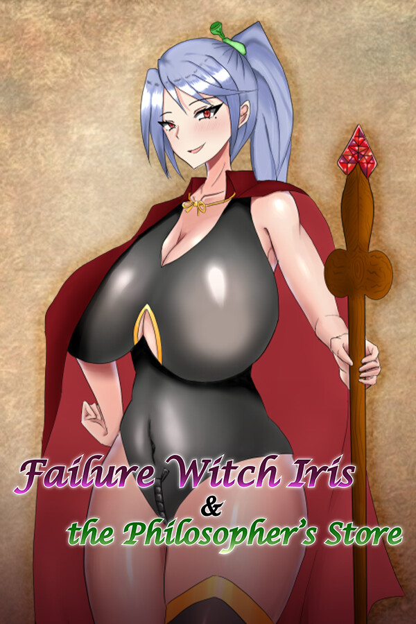 Steam portrait for Failing Witch Iris and the Philosopher's Stone.