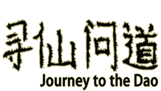 Journey to the Dao Logo