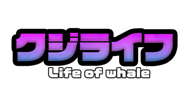 Life of Whale Logo