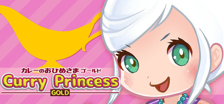 Curry Princess GOLD PC Specs