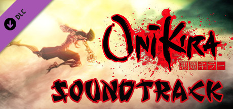Onikira - Soundtrack cover art