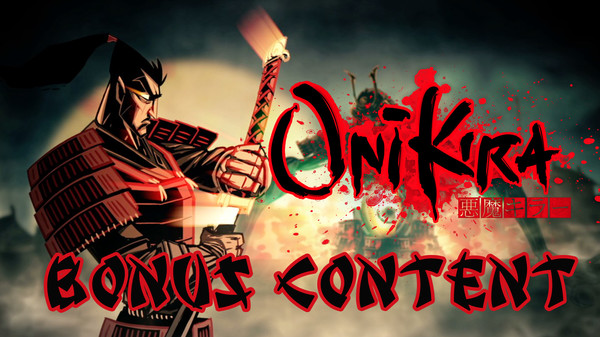 Скриншот из Onikira - Bonus Contents