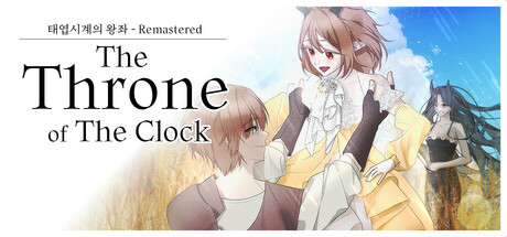 The Throne of The Clock - remasterd PC Specs