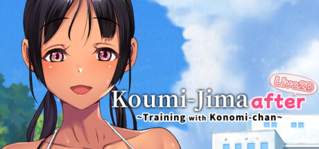 Koumi-Jima after Training with Konomi-chan Live2D cover art