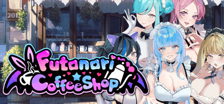 Futanari★Coffee shop cover art