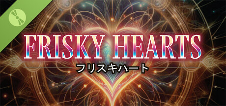 Frisky Hearts Demo cover art