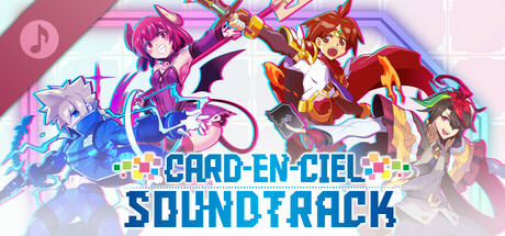 Card-en-Ciel Soundtrack cover art