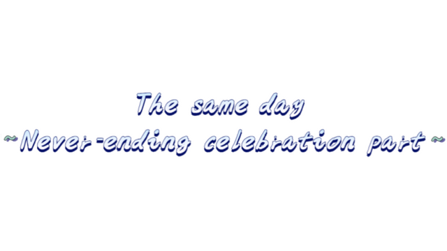 The same day~Never-ending celebration party~ Logo